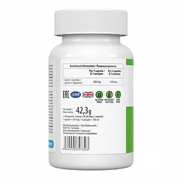 Ацетил- Л-Карнітин Acetyl-L-Carnitine - 60 капсул - мініатюра 2