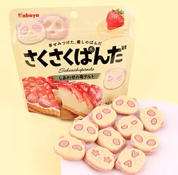 Печиво Kabaya Sakusaku Panda Strawberry Tart Flavored Cookies 47г - мініатюра 2