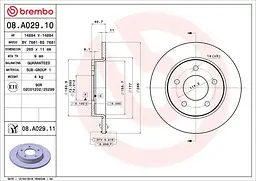 Диск гальмівний невентильований Mazda 3, 5 99-14р Brembo (08.A029.10)