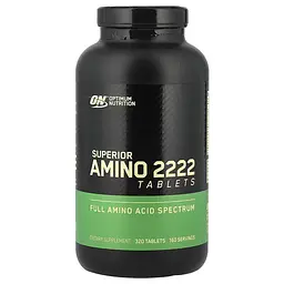 Комплекс Замінних та Незамінних Амінокислот Amino 2222 - 320 таблеток