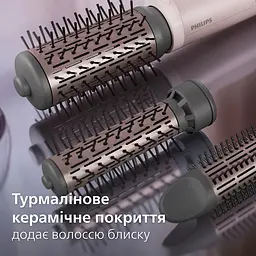 Фен-щітка Philips Air Styler 7000, 1000 Вт пудрова (BHA735/00) - мініатюра 9