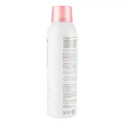 Освіжаючий спрей для обличчя Evian Brumisateur 150 мл - мініатюра 4