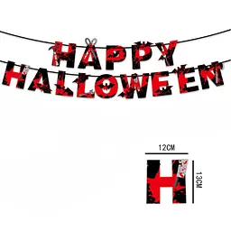 Гірлянда на Геловін паперова Happy Halloween 3 м чорно-червона - мініатюра 2