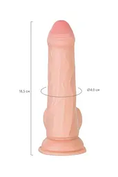 Фалоімітатор My Babe by RealStick My Treasure 18.5 cm (тілесний) - мініатюра 5