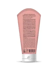 Крем для рук Elen Cosmetics Зволожуючий 75 мл - мініатюра 2