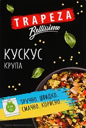 Крупа Trapeza Кускус, 4 пакета по 70 г (832839) - мініатюра 7