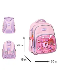 Рюкзак шкільний YES S-91M Line Friends Dreamy (550247) - мініатюра 3