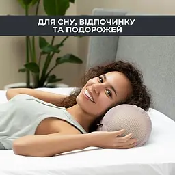Подушка валик Ideia Nordic з повітропроникною вставкою бежева 15х40 см (8-36415*001) - мініатюра 3