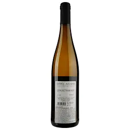 Вино Erste+Neue Alto Adige Gewürztraminer DOC біле сухе 14% 0.75 л (ALR15761) - мініатюра 2
