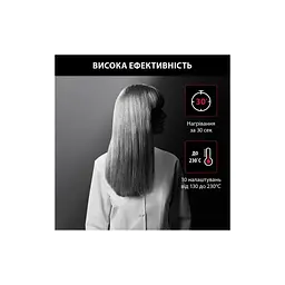 Вирівнювач для волосся Rowenta SF323LF0 - мініатюра 8