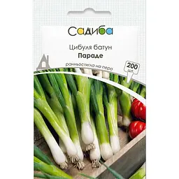 Цибуля Параде, 200 шт, Садиба
