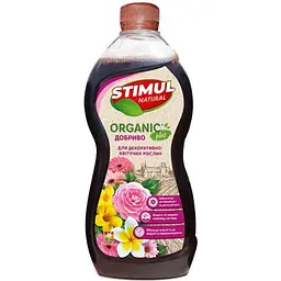 Добриво органічне для декоративно-квітучих рослин STIMUL NATURAL 550мл