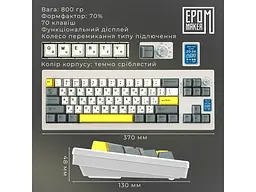 Клавіатура Epomaker Shadow-X White (SHX-W-WL) - мініатюра 3