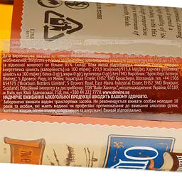 Віскі Old Tullymet Blended Scotch Whisky 40% 0.7 л - мініатюра 4