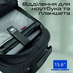 Рюкзак для ноутбука Promate 18 (crampack-tr.black) - мініатюра 5