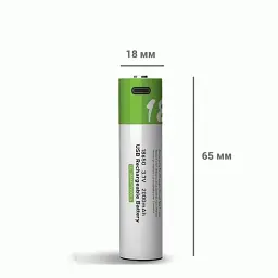 Акумулятор 18650 Smartoools 2000 mAh 3.7V батарейка із вбудованою зарядкою Type-C - мініатюра 4