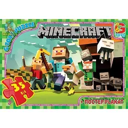 Пазли G-Toys Minecraft (Майнкрафт), 35 елементів MC770 (4824687632448)