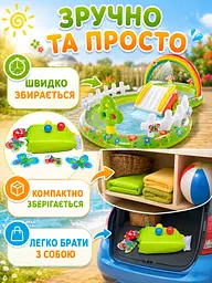 Дитячий надувний ігровий центр-басейн з гіркою та фонтаном 290×180×104 см (49676002) - мініатюра 4