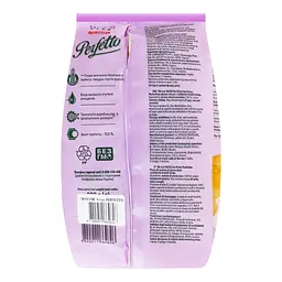 Макаронні вироби La Pasta Per Primi Perfetto Lumache Rigate №48 400 г - мініатюра 2