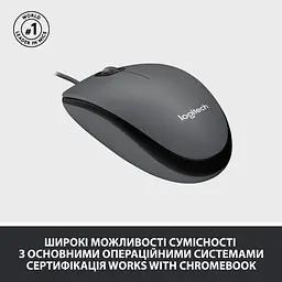 Мишка Logitech M100 USB Black (910-006652) - мініатюра 4