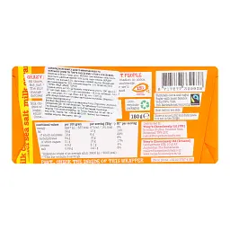 Шоколад молочний Tony's Chocolonely з карамеллю та морською сіллю 180 г - мініатюра 2