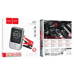 Автомобільний пуско-зарядний пристрій Hoco QS7 Source Smart Emergency Start-Up Power Bank 10000 mAh - мініатюра 8
