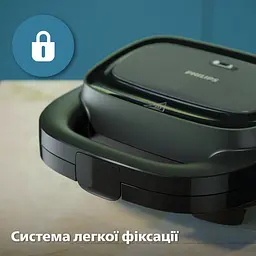 Бутербродниця Philips Series 3000 (HD2330/90) - мініатюра 7