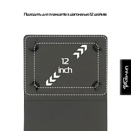 Чохол до планшета Armorstandart Silicone Hooks 12 Universal Tablet Black (ARM91206) - мініатюра 4