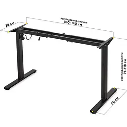 Каркас Mealux Powerframe Lite Black ( BS-10 Black) - мініатюра 3