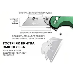Ніж трапеція складаний Civivi Elementum Utility C23039B-3 - мініатюра 11