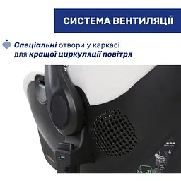 Автокрісло Chicco Kory Plus i-Size бежеве (87146.50) - мініатюра 6