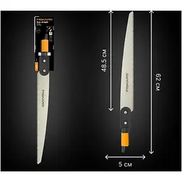 Пила садова Fiskars QuikFit пряма (1000692) - мініатюра 2