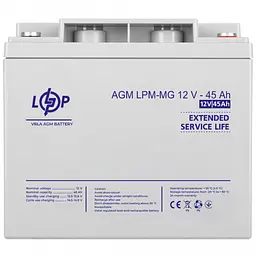 Акумулятор LogicPower LPM-MG 12V - 45 Ah AGM мультигелевий - мініатюра 3