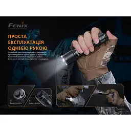 Ручний ліхтар Fenix TK16 V2.0 - мініатюра 11