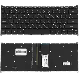 Клавіатура для ноутбука ACER (AS: SF314-54) rus чорний без фрейма підсвічування клавіш