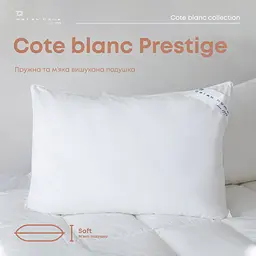 Подушка ТЕП Conte Blanc Prestige 40х60 см біла (3-02002_00000) - мініатюра 3