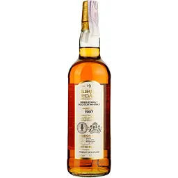 Віскі Mortlach Murray McDavid 19 Years Old Single Malt Scotch Whisky, у подарунковій упаковці, 55,1%, 0,7 л - мініатюра 2