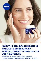 Нічний крем NIVEA Luminous 630 Вирівнювання тону для обличчя шиї та декольте 50 мл - мініатюра 8