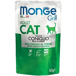 Вологий корм Monge Cat Grill Adult кролик 85 г (70013611) - мініатюра 2