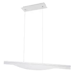 Світильник стельовий Brille підвісний світлодіодний BR-965S/20W WH led