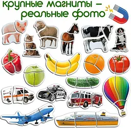 Набір магнітних пазлів Magdum "Baby puzzle" ML4031-62 EN - мініатюра 7