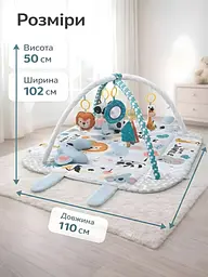 Розвиваючий килимок Кролик 3в1 з м'якими бортиками і подушкою 102x110 см, сірий (9313132770) - мініатюра 3
