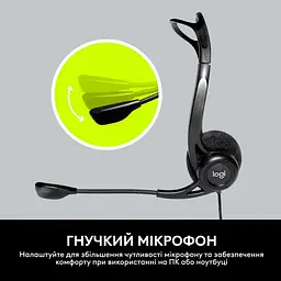 Навушники Logitech накладна гарнітура стерео Headset PC 960 Stereo Headset USB (981-000100) - мініатюра 7