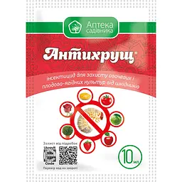 Протруйник Антихрущ 10 мл, Укравіт