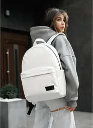 Рюкзак Sambag 46х28х13 см sum0023710