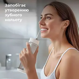 Іригатор AENO DI3 (ADI0003) - мініатюра 6