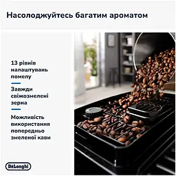 Кавомашина автоматична Delonghi Magnifica Start Ecam 220.60.B - мініатюра 8