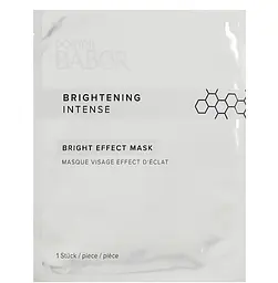 Освітлювальна маска для обличчя Doctor Babor Brightening Intense Bright Effect Mask 5 шт. - мініатюра 2
