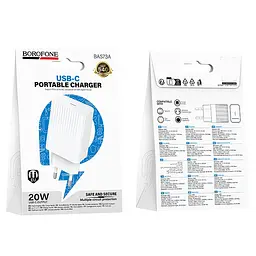 МЗП Borofone BAS73A Source PD20W (1USB-C) White - мініатюра 5