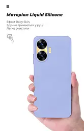 Чехол ArmorStandart ICON для Realme C55 Lavender (ARM70913) - мініатюра 7